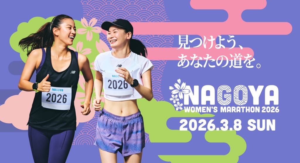 bg_womens_top_sp.png